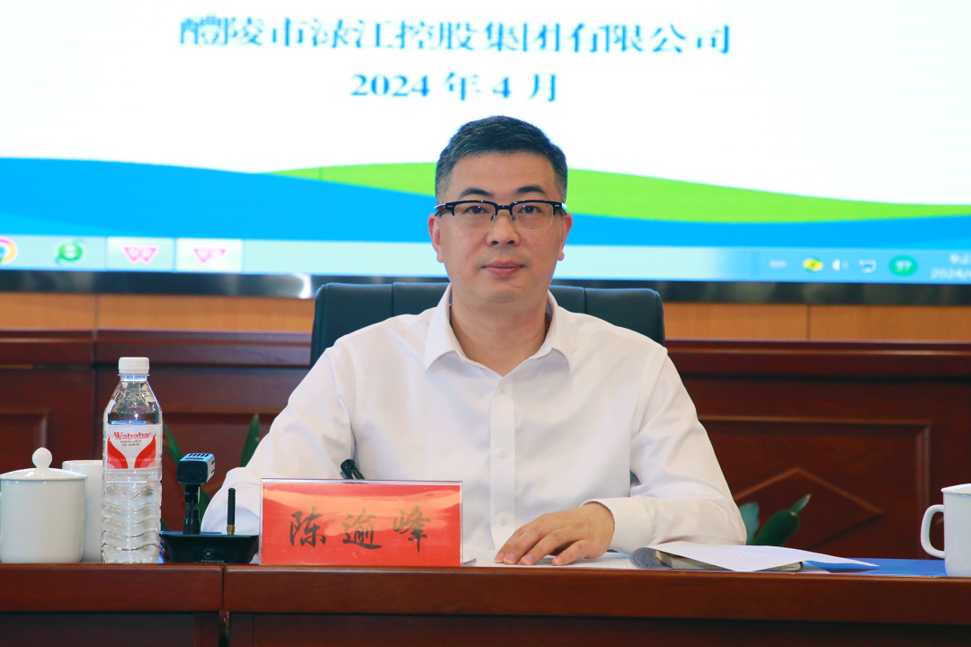 微信图片_20240417160511