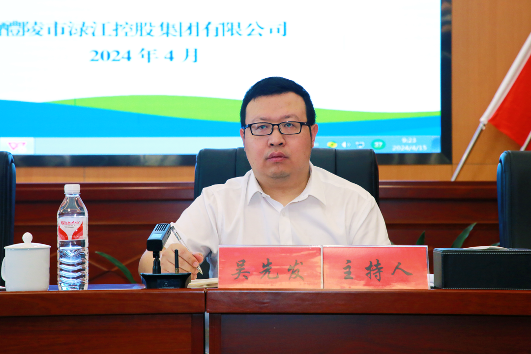 微信图片_20240417160515
