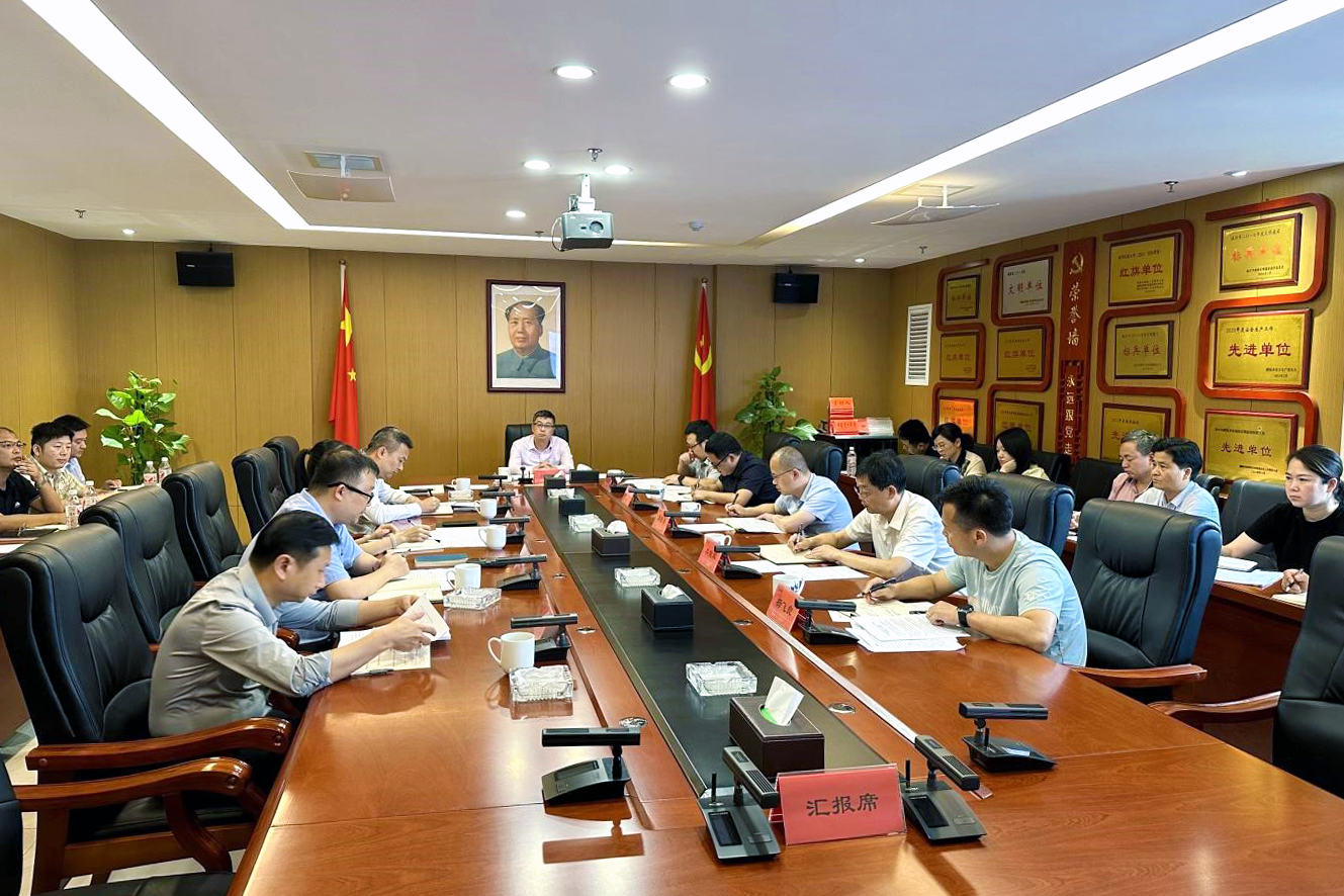 微信图片_20240801172452