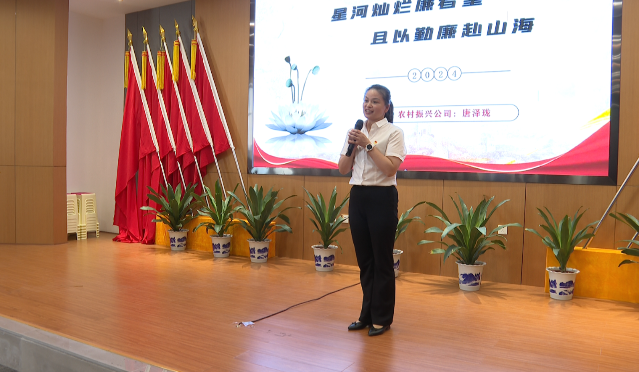 微信图片_20240801172743