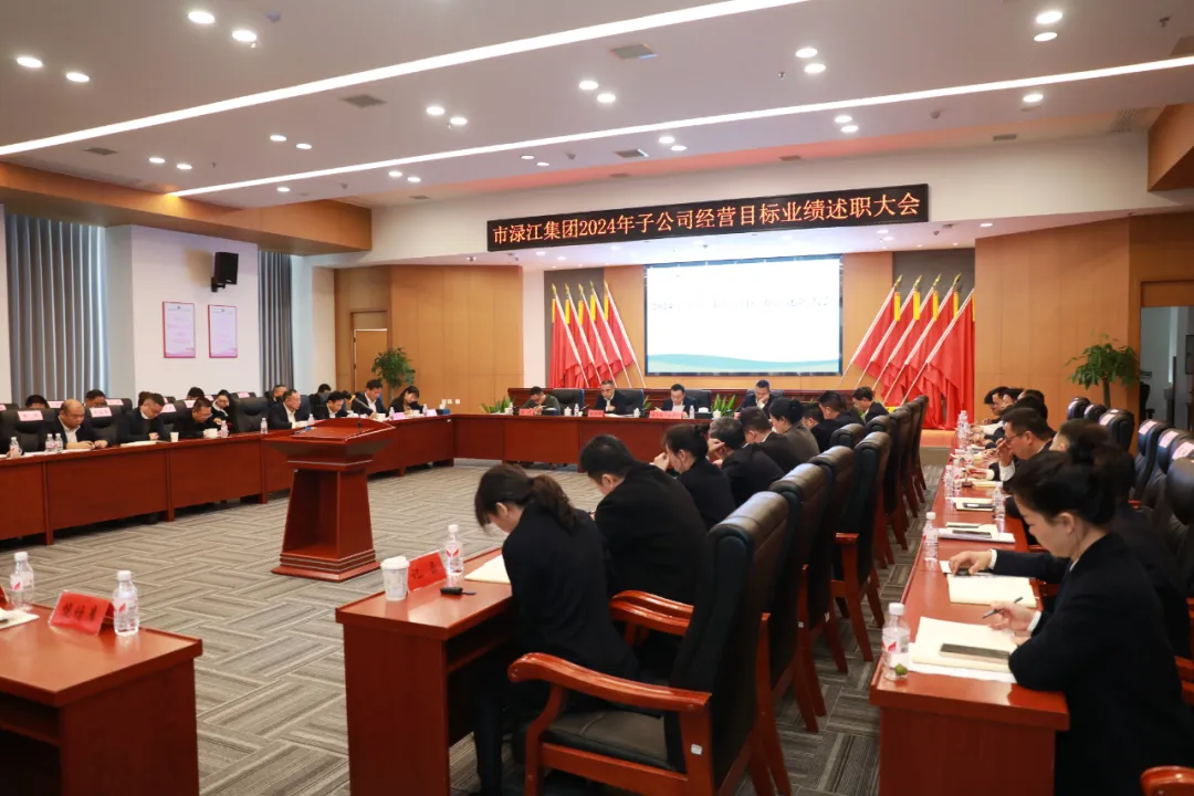 微信图片_20241225162837