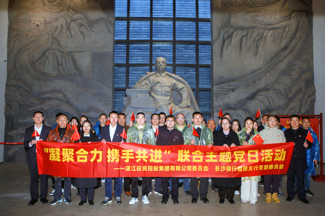微信图片_20241225163204