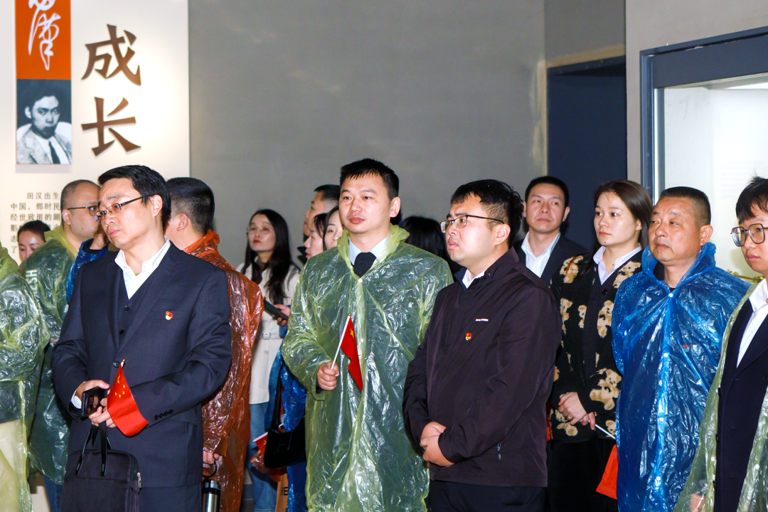 微信图片_20241225163217